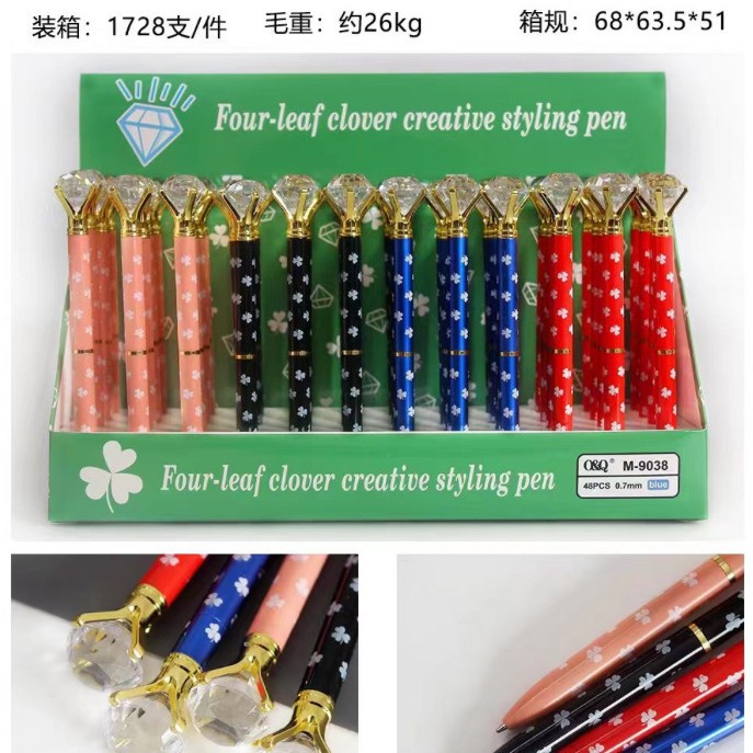 Bolígrafo de piedra de ladrillo de amor multicolor creativo transfronterizo, bolígrafo de góndola de cuentas redondas degradadas, bolígrafo de metal de regalo para estudiantes, papelería en stock