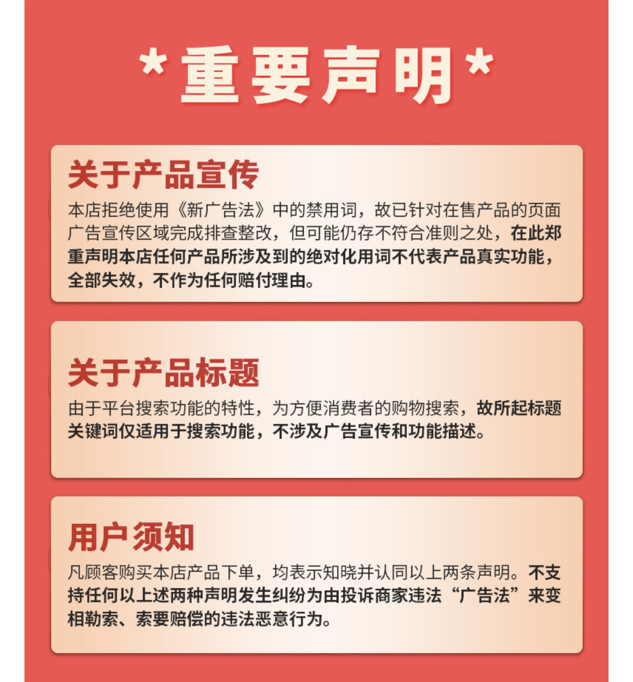 微信图片_20201104121450