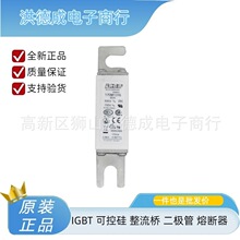 ԭ�b�F؛ 170M2003 170M2004 170M2005 ���Ԫ����ֱ�������۔���