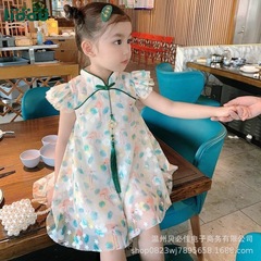 77062 Children's clothing girls summer cheongsam small flying sleeves 2024 new style small and medium-sized children's baby skirt children's trendy style