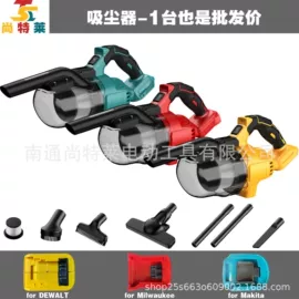 电动扳手;电动吹风机;野营/露营灯