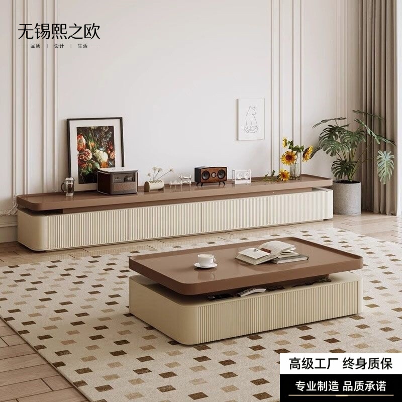 Light Luxury Modern Minimalist Style Milk Coffee Color Coffee Table for Home Use, Featuring a Textured Design for the Living Room, with Drawer Coffee Table and Tv Cabinet Combination Set Light Luxury Modern Minimalist Style Milk Coffee Color Coffee Table for Home Use, Featuring a Textured Design for the Living Room, with Drawer Coffee Table and Tv Cabinet Combination Set