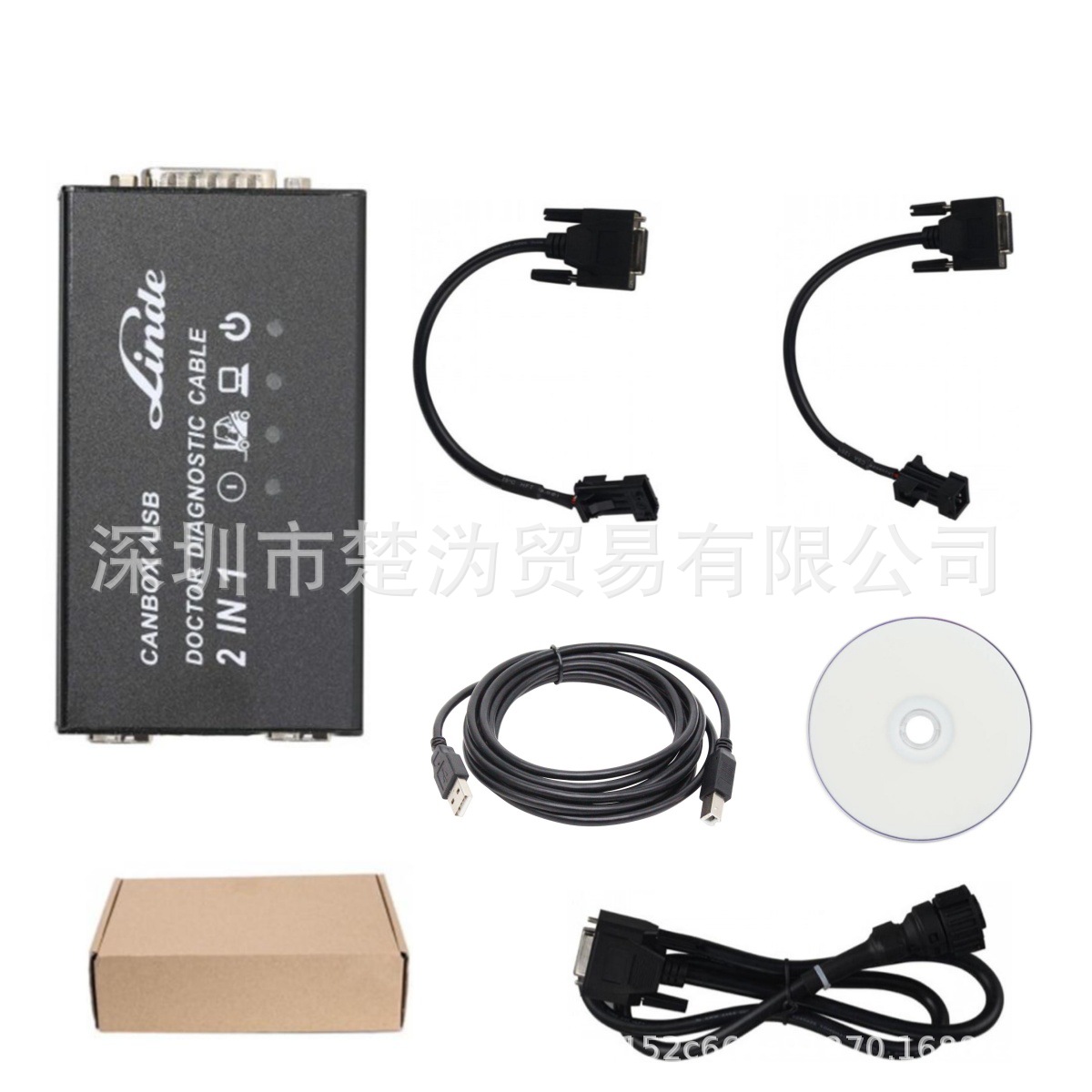 Linde Canbox and Doctor Diagnostic Cable 2in1 带2016软件新版