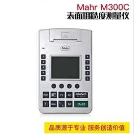 供应德国mahr/马尔粗糙度仪M300C 驱动器RD18C MarSurf M300