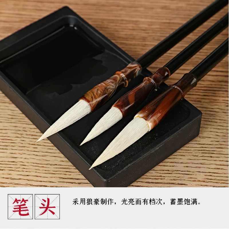 Sansui, writing brush, for beginners, (Physicals)