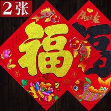 2025괺^¿øߙnֲqTNl