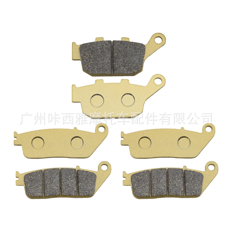Suitable for Honda Cb400 Cbr250/400 19/22/23/29 Motorcycle Front and Rear Brake Pads