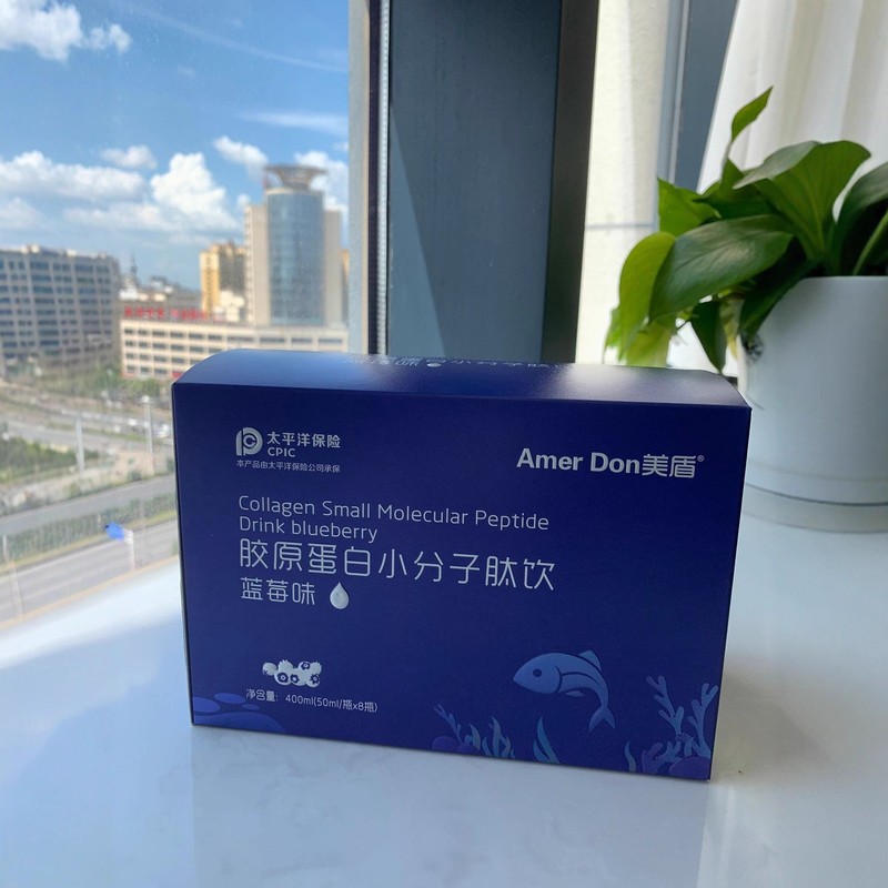 美盾胶原蛋白黄奕代言小分子肽饮蓝莓味0脂肪胶原蛋白肽美容养颜|undefined