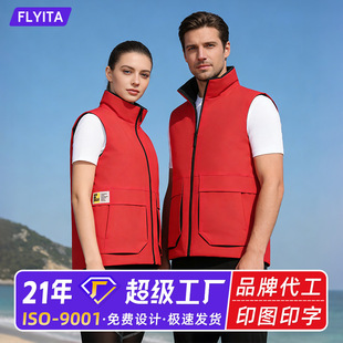 �tɫ�R�׶���ӡlogo��^������F��ӹ�����־����x�����Ĺ��b