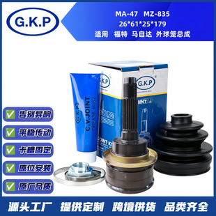 Դ�^���SMA-47�f����\���l�m�ø����R���_���S��\���ɿɶ���