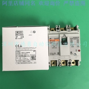 Japan Fuji Fuji Air Switch Bw100Eag-3P100 Original Genuine Fake One Penalty Ten Plastic Case Circuit Breaker