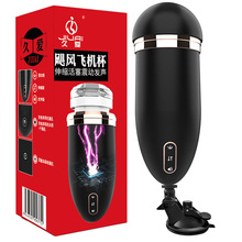 �Ð��Z�L�w�C���Ԅ���s���� exe����呟���ο��������Ȥ��Ʒ���