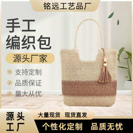 大容量草编包包女2024新款时尚编织单肩托特包休闲海边渡假沙滩包