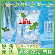 �Ϻü� Ӳ�Ǳ���ζ100g/���������±���ζӲ�ǿښ��������e������