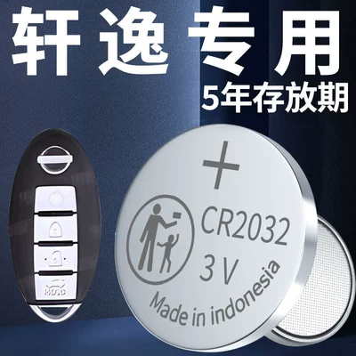 Suitable for 14 generation Nissan Sylphy key battery original car remote control car key 16-23 22/21 button