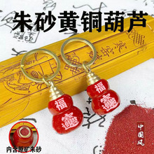 ��ɰ���J������ƿ���_�b��ɰ�Ͻ�ɰ��Ȼԭʯ������耳׿���Ů