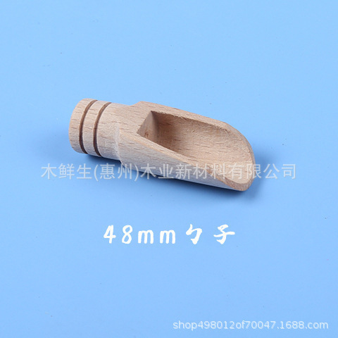 天然原木の小さい木のスプーンのコーヒーのお茶のスプーンの木製のセットの実木の長い柄の家庭用の小型の高い顔の価値の木のスプーン|undefined