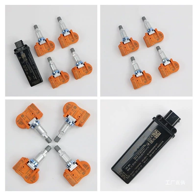 Tanyue Tuyue Lingdu Third – Tire pressure monitoring system