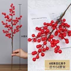 6股、8股、3冬青果、福果、春節の赤い果物、花飾り、赤い果実、フラワーアレンジメント、装飾用小道具