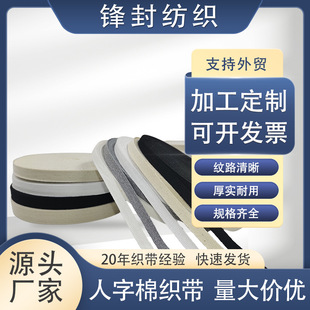 �S�ҬF؛б�y�������p����0.6-5.0cm�������֎��ߎ���߅�L߅�l��