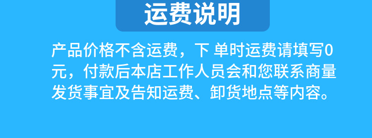 Гидроизоляционный агент для карбамидоформальдегидного клея Zhongtian S985