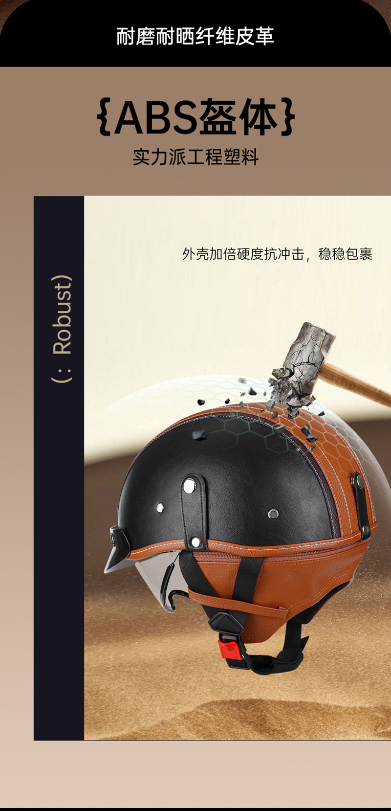 Retro Leather Helmet 3C Certified Electric Motorcycle Half Helmet with Detachable Neck Gaiter for Men and Women Af-R09 Motorcycle Safety Helmet