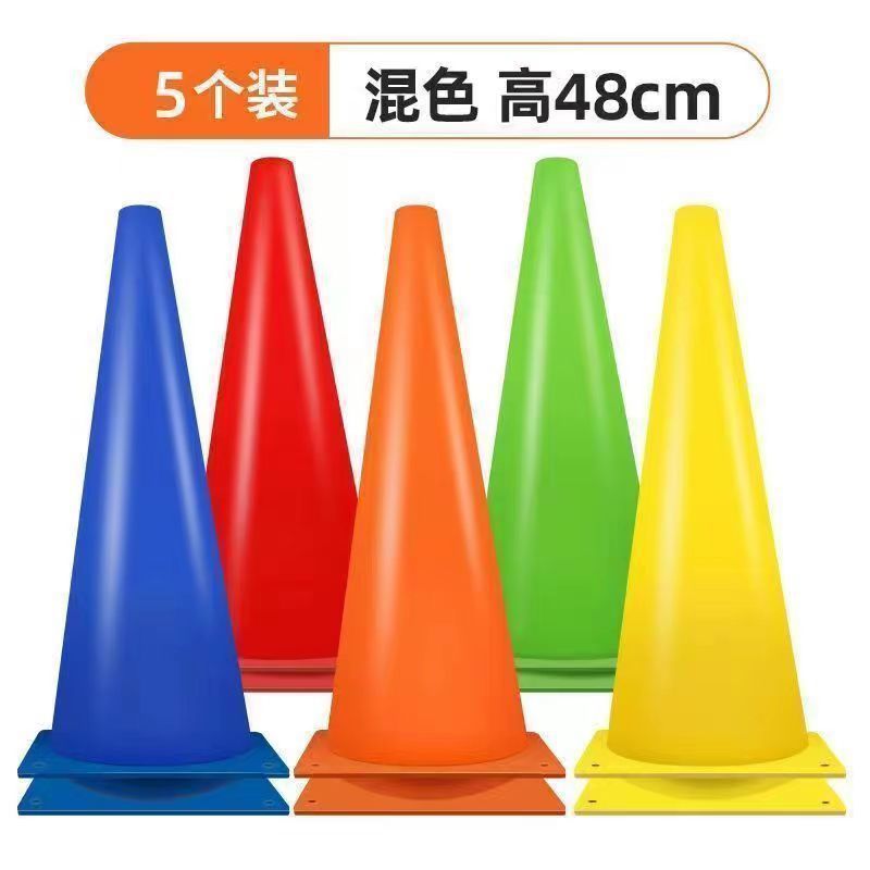 Football Logo Bucket Kidsren's Tapered Bucket Scooter Training Field Roller Skating Fence Sensory Logo Track Obstacle