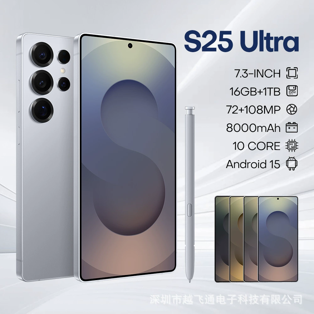 Смартфон S25, 16ГБ+1ТБ, 7,3-дюймовый дисплей, аккумулятор 8000 мАч