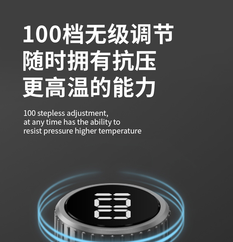 L 挂腰风扇 详情-05