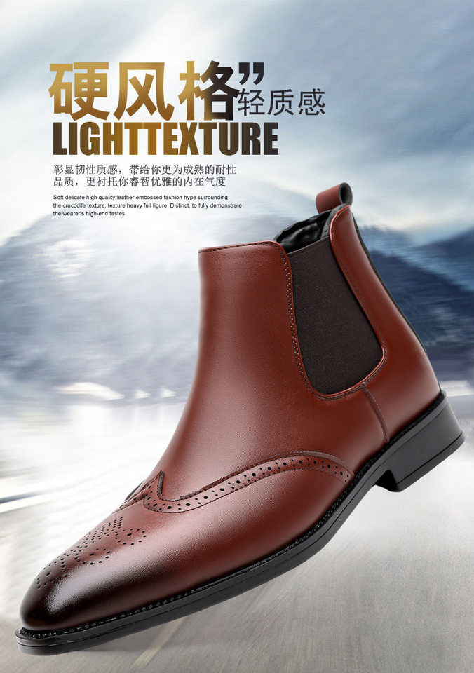 Giày bốt Martin nam cổ cao da PU , gót thấp 1–3 cm — Da nâu, Da đen chi tiết 1