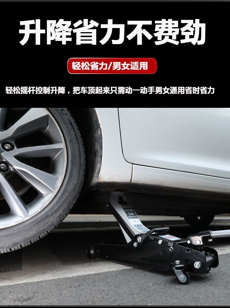 Horizontal 0kg top new model 3t horizontal 2.5-ton car tire changer for small vehicles, auto repair, off-road heavy-duty dual-pump hydraulic