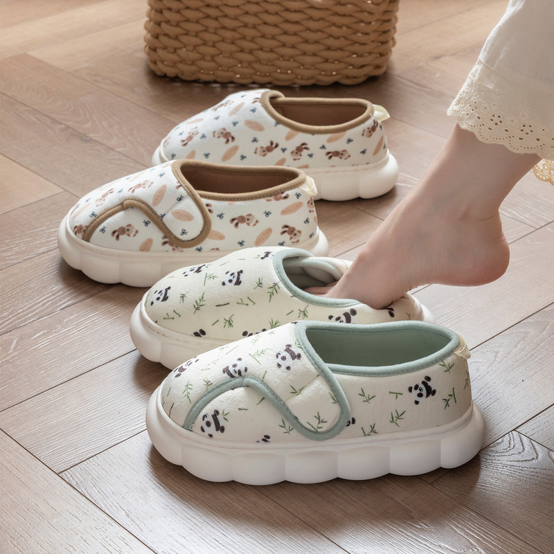 Postpartum shoes for autumn and winter, closed-back slippers for September, indoor non-slip soft-soled silent cotton slippers for pregnant and postpartum women Postpartum shoes for autumn and winter, closed-back slippers for September, indoor non-slip soft-soled silent cotton slippers for pregnant and postpartum women