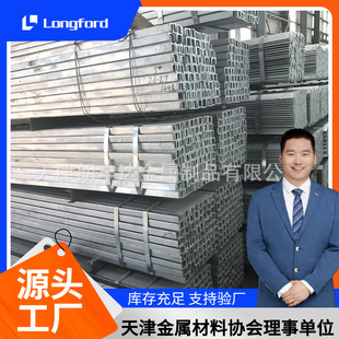 50*50U�Ͳ�� Q345��߅��܈��䓏S�ҽ��� ����ܵ���100*100���