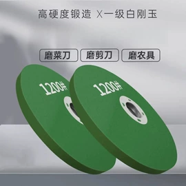 清洁球/刷;湿巾纸;美发梳