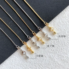 手链;宝石手饰;饰品配件