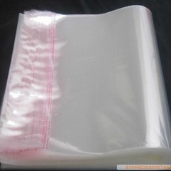 雙層5絲28*30cm透明OPP不乾膠自粘袋服裝包裝袋塑料袋100個每包