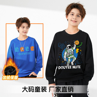 ����ͯ�l�¼ӽq�Ӻ�ů���ֺ��Ӷ��b��ͯ�д�ͯ�q���ӷʼӴ�����