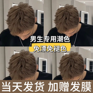 ��ƯȾ�l�������������Լ��ڼ�Ⱦ������ط����K������Ħ������ɫ