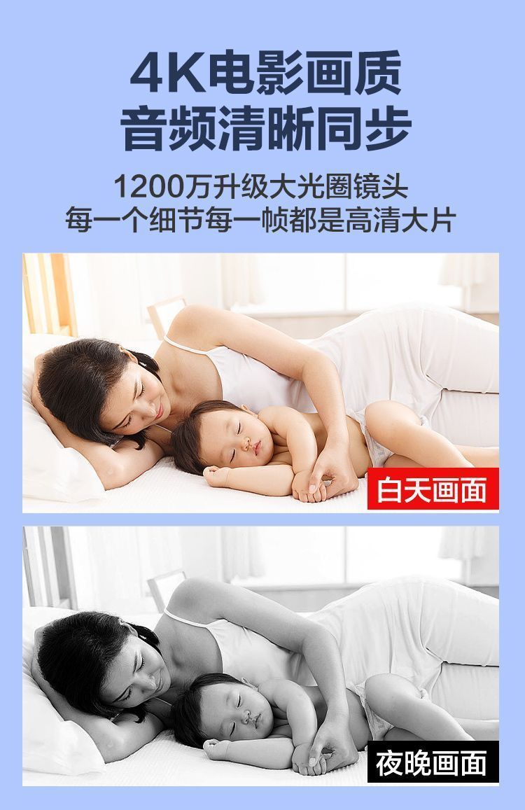 High-definition wireless home surveillance camera can be remotely connected to a mobile phone for night vision both indoors and outdoors without power or network undefined