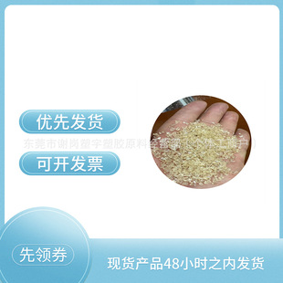 PPSU�۱��^ ��͸����ƿ��͸��ʳƷ����֬�͸ߜ��ͻ��W���ȟo�p��A