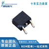 LM317K-TN3-R lm317k package to-252-2 integrated circuit IC new original spot