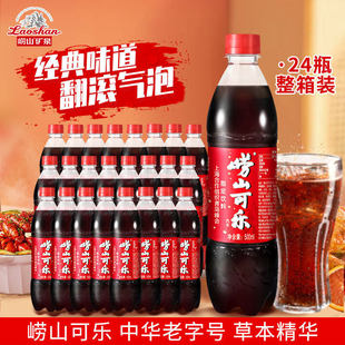 ��ɽ�ɘ����u�خa̼�������ˮͯ��ζ��