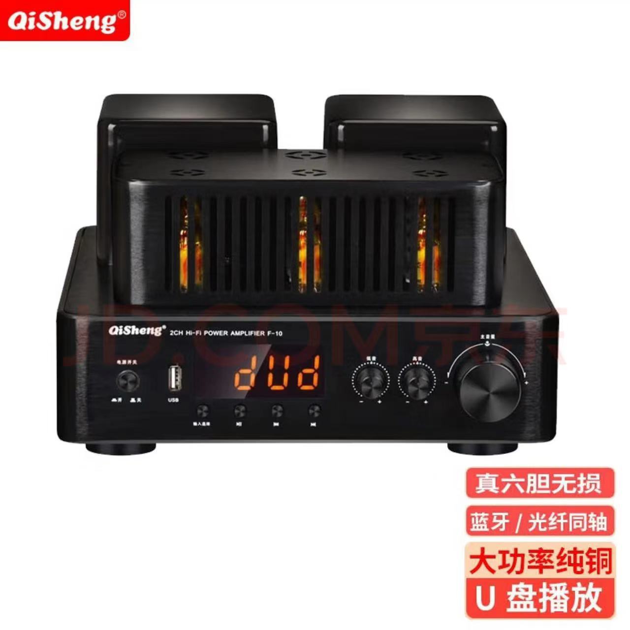 Máquina de bilis sin pérdidas F10