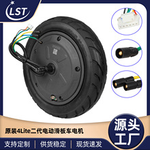 ԭ�b4Lite��������܇늙C(��10*2.125݆̥)36V 500W ݆ݞ늙C���