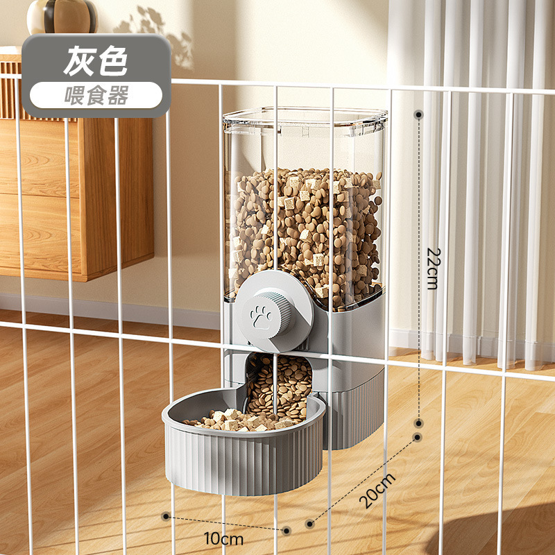 猫吊り式ペット用水飲み器犬飲み用品吊りケージ犬盆猫ボウル自動給餌器|undefined