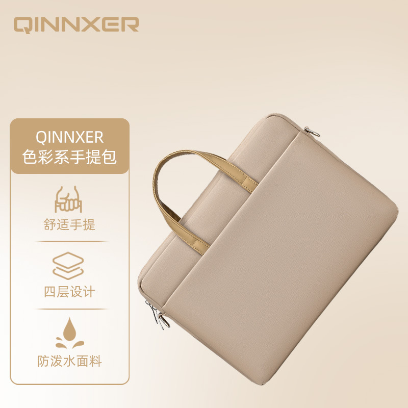 Fashion Simple 13-14-15.6 inch Student Meeting Gift Shoulder Crossbody Bag Laptop Bag Portable