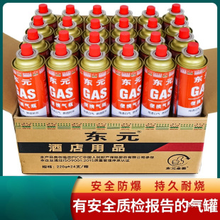 �|Ԫ��ʽ�t���Һ����˹��ƿú��ȼ��С�ޑ����y���Št�F��
