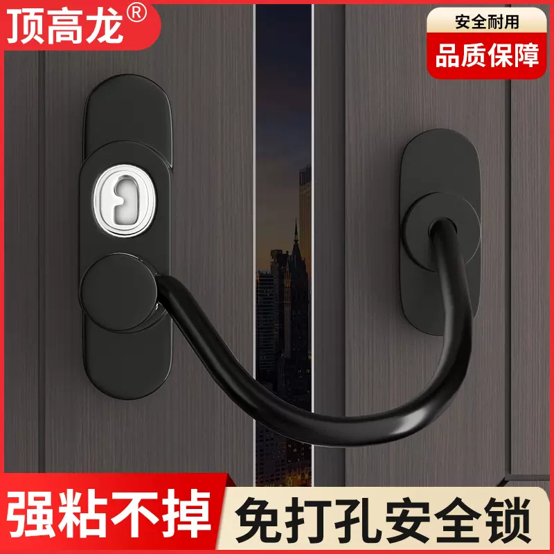 儿童锁扣宝宝防夹手防护抽屉扣柜门柜子冰箱防开门窗户卡扣安全锁