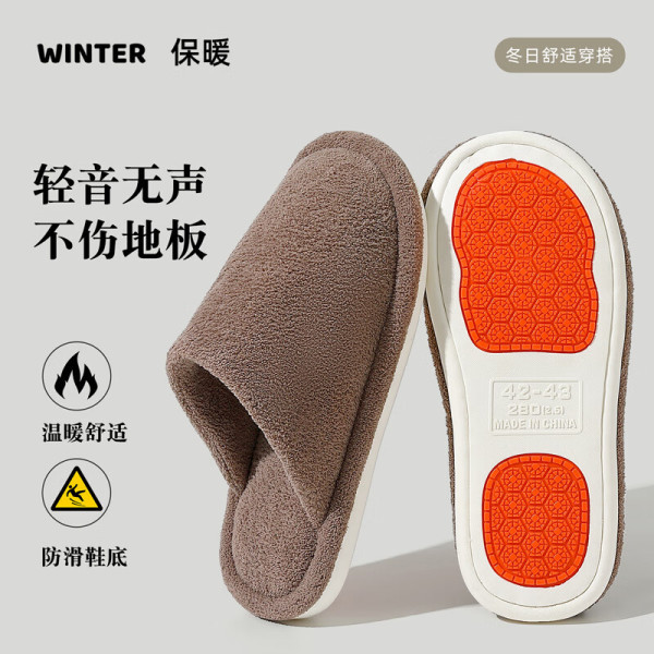 카키 [미끄럼 방지 패치]