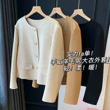 �����Σ��ԃr��֮W���ֹ���ë�ش�������С��̿���25�¶�H011203